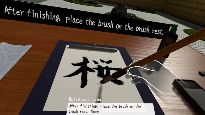 JAPAN ACTIVITY SIMULATOR