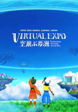 Virtual EXPO 2025 JAPAN