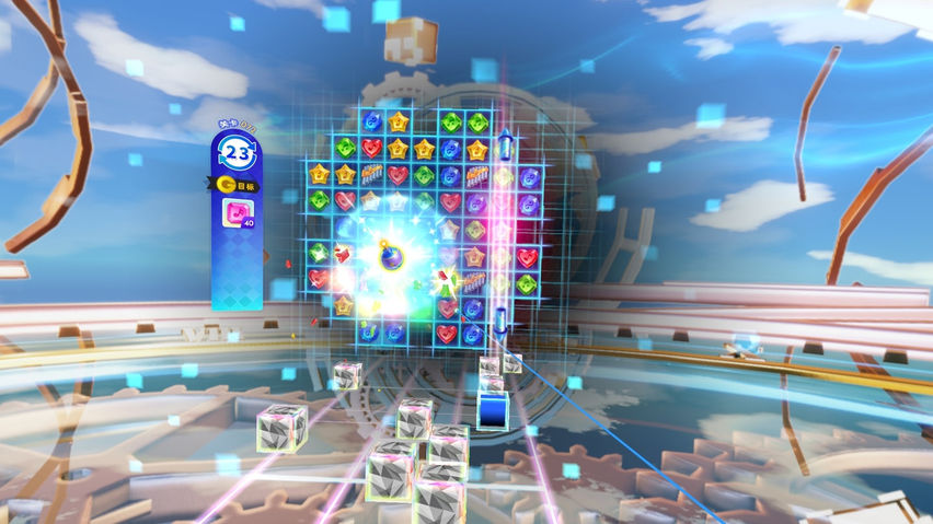 Dancing Hime：Rhythm Matching