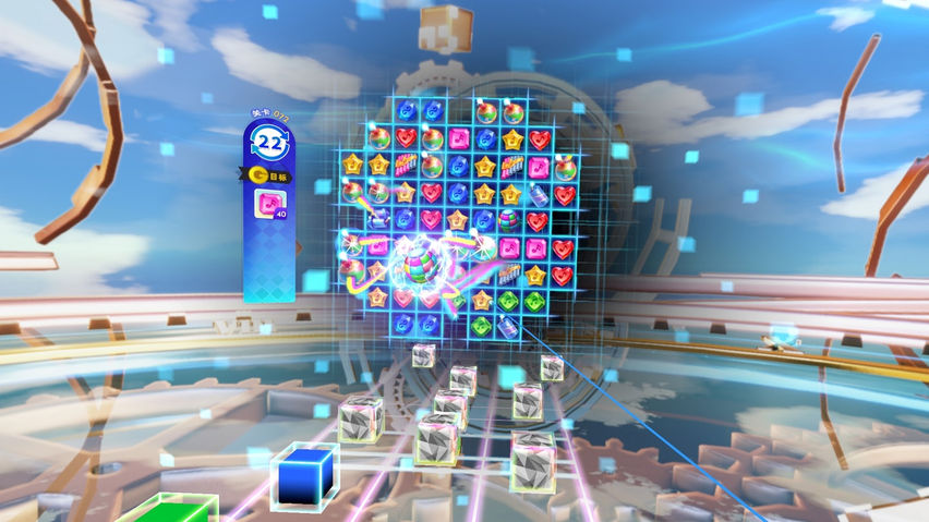 Dancing Hime：Rhythm Matching