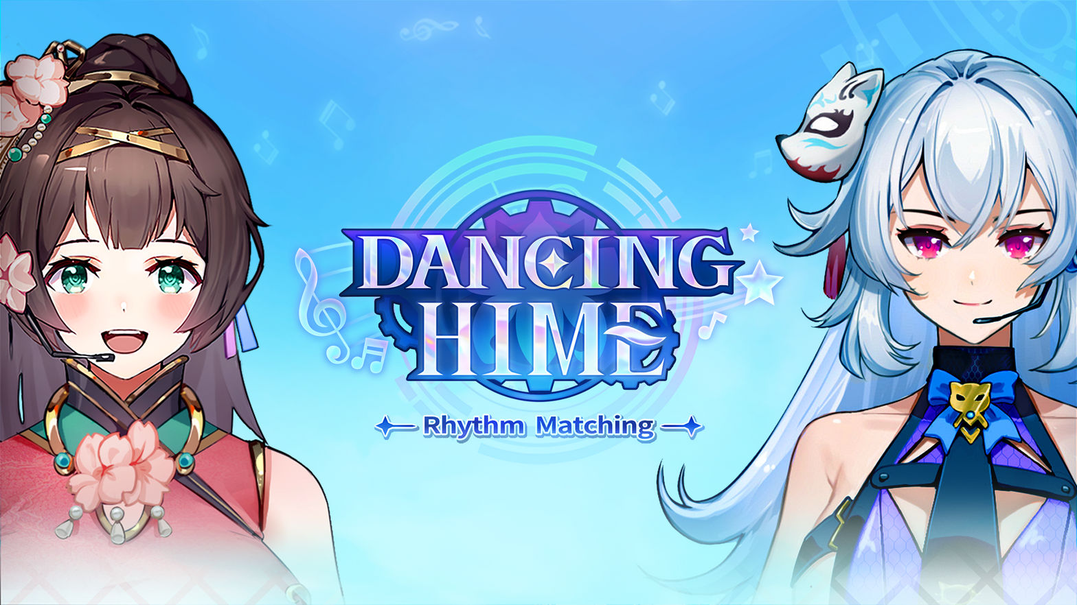 Dancing Hime：Rhythm Matching