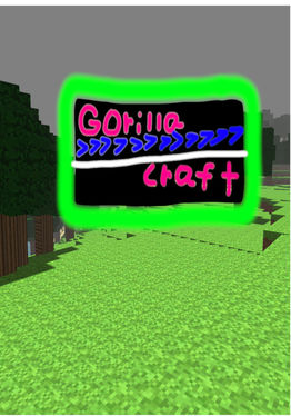 Gorilla Craft