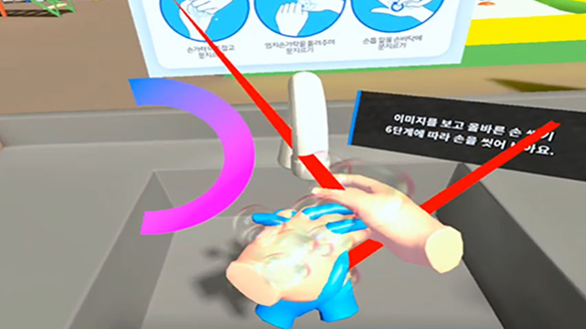 Safety Education : infectious diseases