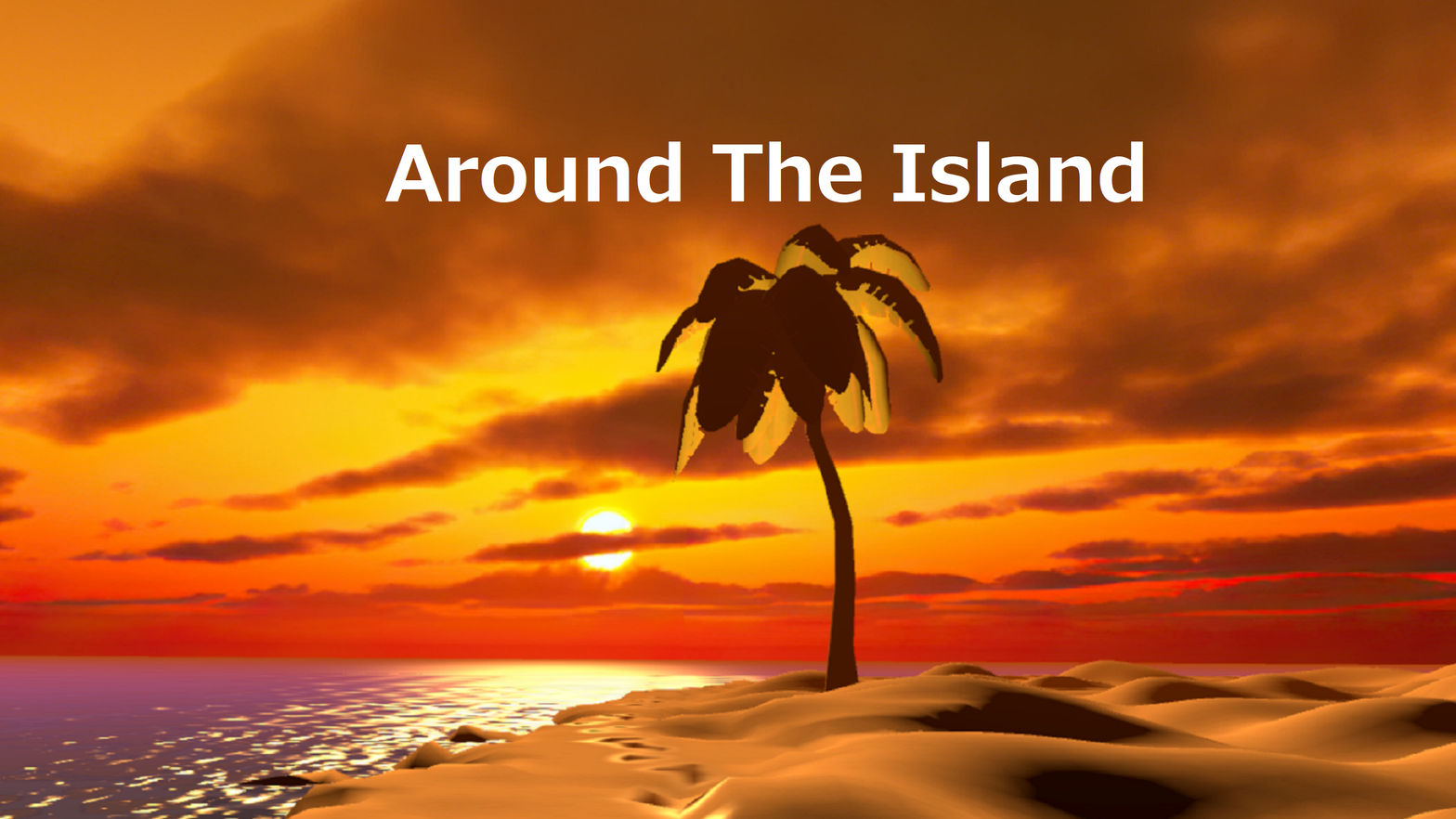 Around The Island