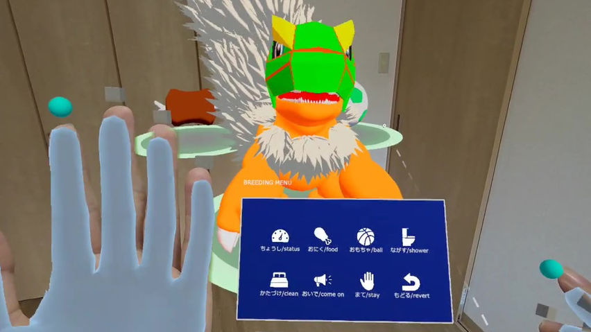 HolographicMonster