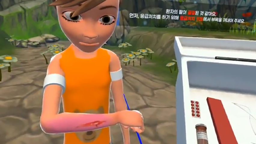 Safety education : first aid