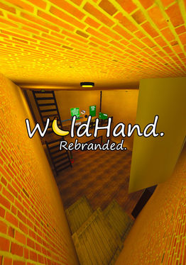 WildHand
