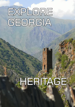 Explore Georgia - Heritage