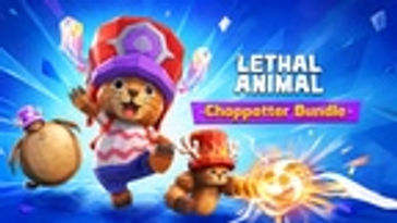 Choppotter Bundle