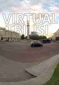 Virtual Tbilisi