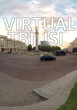 Virtual Tbilisi