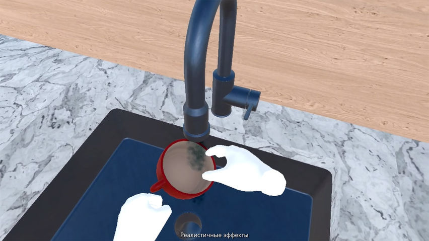 HouseVR
