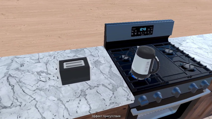 HouseVR