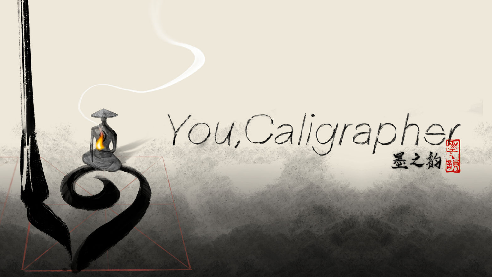 You Calligrapher