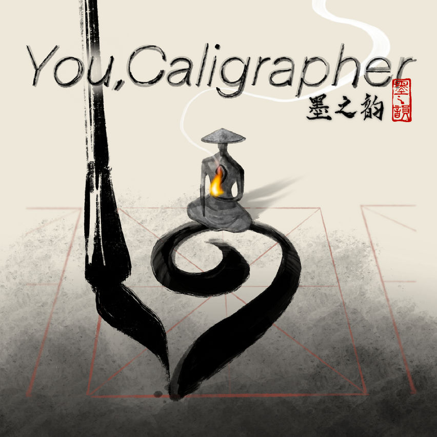 You Calligrapher