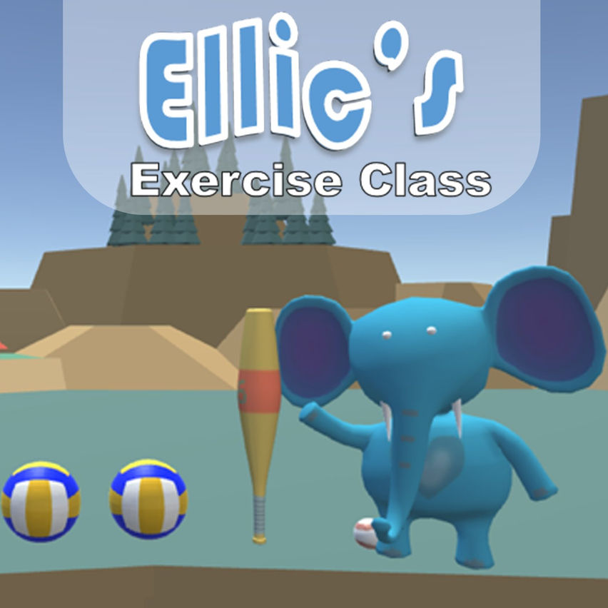 Ellic's Exercise Class