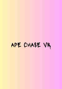 Ape Chase