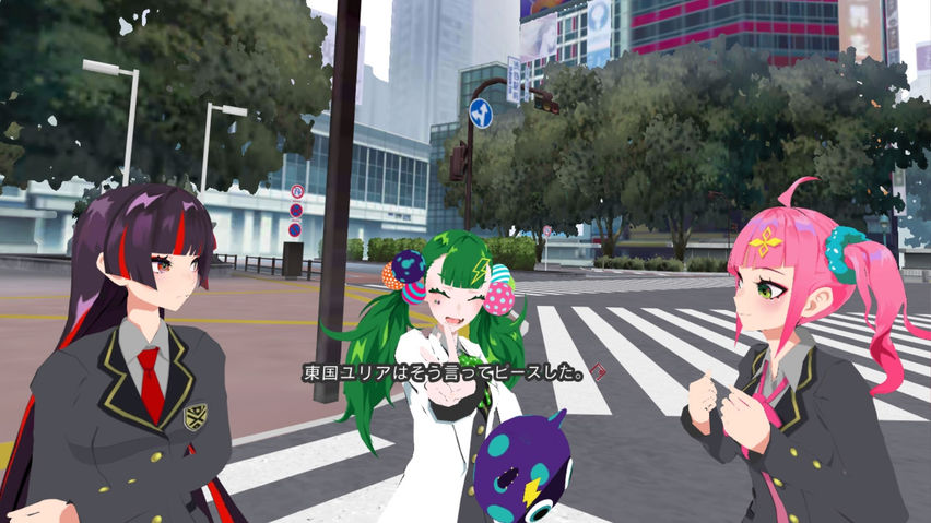 TOKYO CHRONOS -Trial Demo-