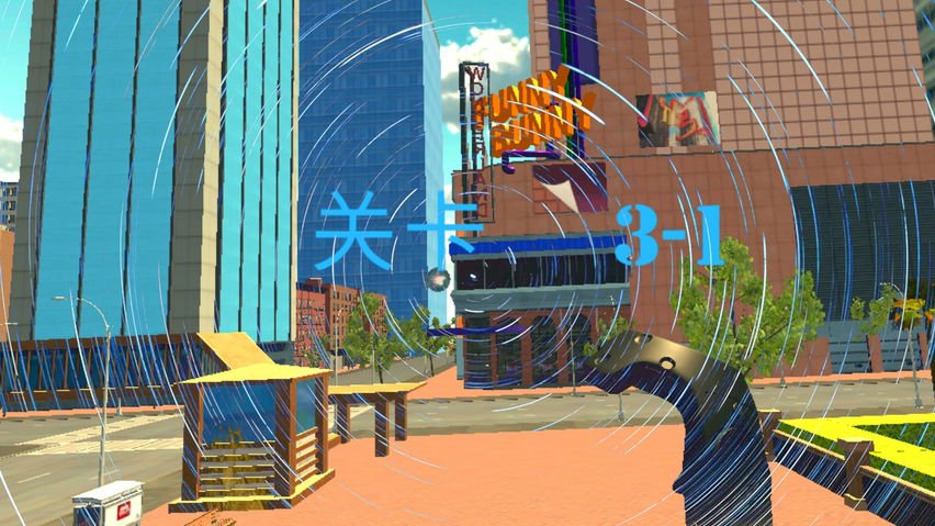 VRQ Test