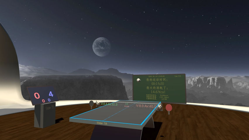 Table Tennis Training Simulator(T3S)