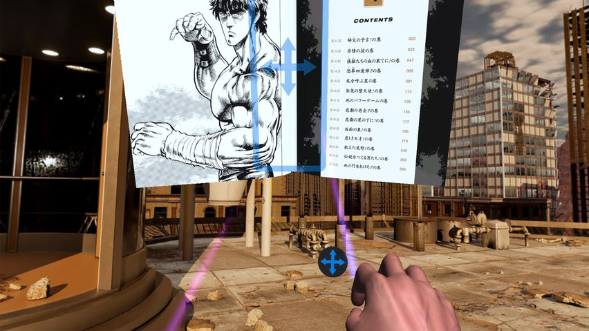 XR MANGA  Fist of the North Star