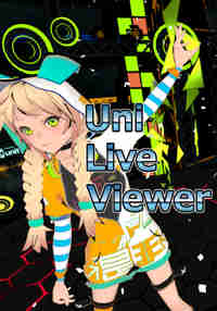 Uni Live Viewer