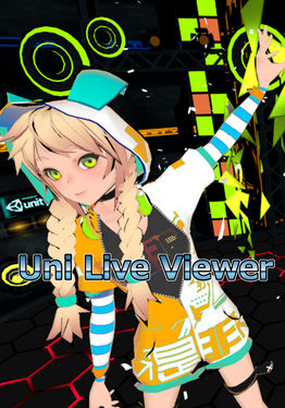 Uni Live Viewer
