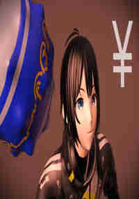 Arena ¥ Blitz