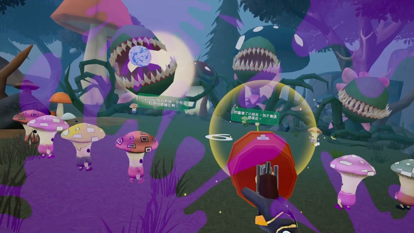 InTraveler VR