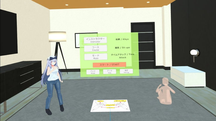Fitness VR