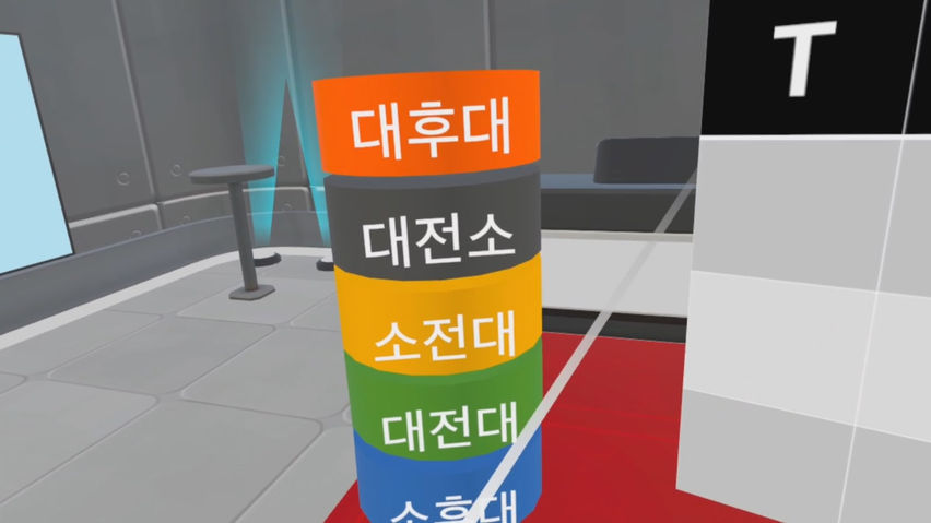 Splunk 검색언어