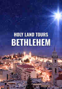 Holy Land Tours - Bethlehem