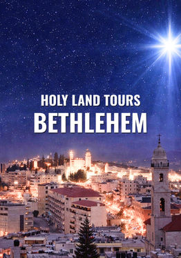 Holy Land Tours - Bethlehem