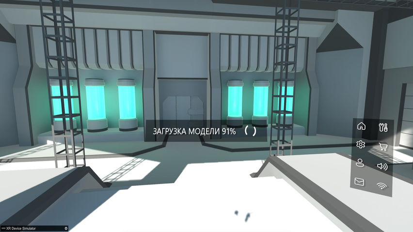VARGATES VR