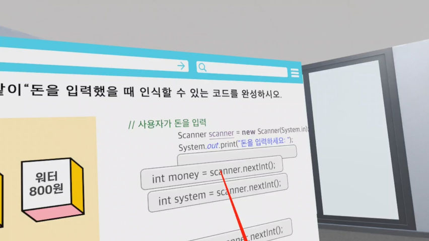 자바프로그래밍_해시맵(HashMap)을 사용한 간단한 자판기 프로그램