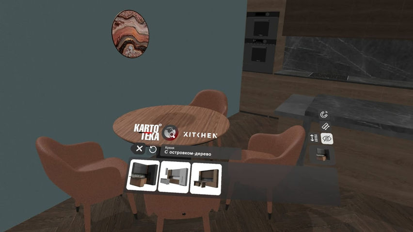 Kartoteka