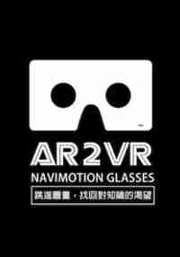 AR2VR