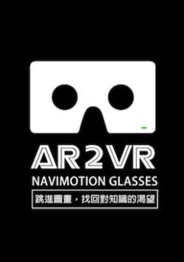 AR2VR