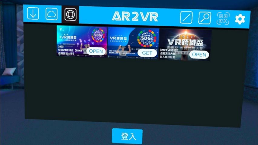 AR2VR