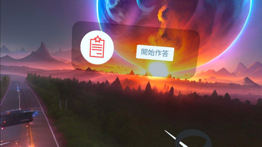 AR2VR