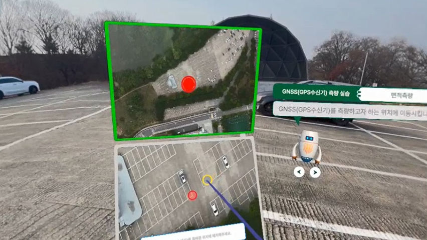 토탈스테이션과 GNSS를 이용한 측량 VR 가상훈련