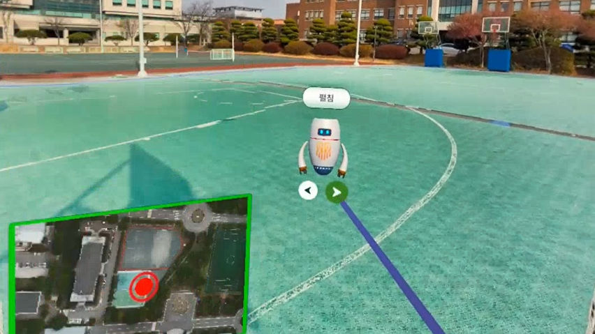 토탈스테이션과 GNSS를 이용한 측량 VR 가상훈련