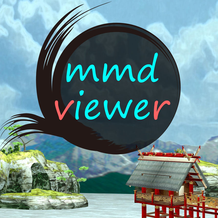 mmd viewer