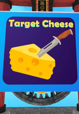 Target cheese
