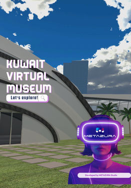 Kuwait Museum