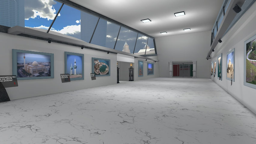Kuwait Museum