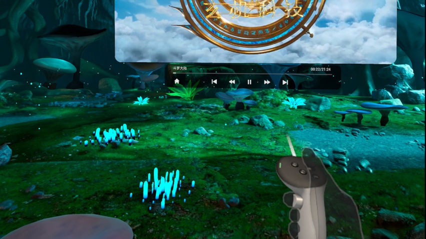 3DCinema