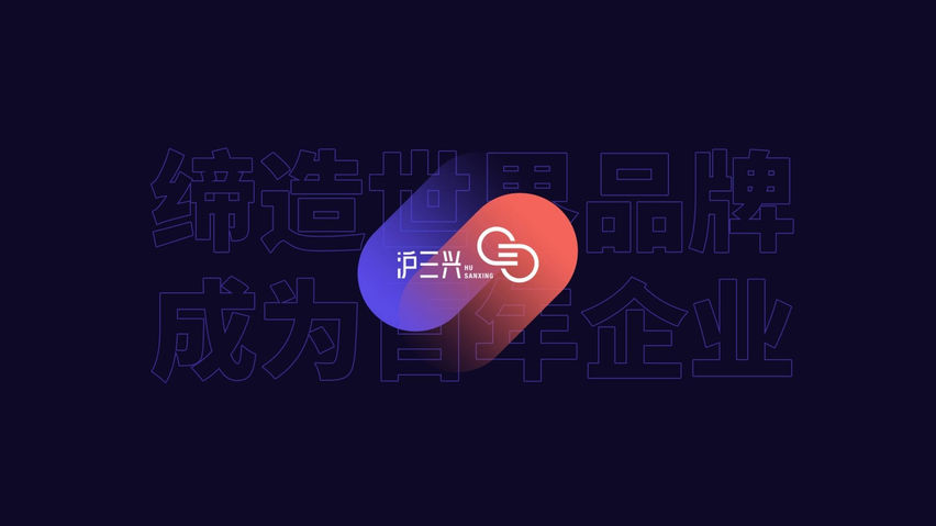 MR前厅