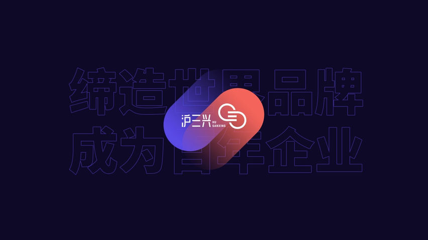 MR前厅
