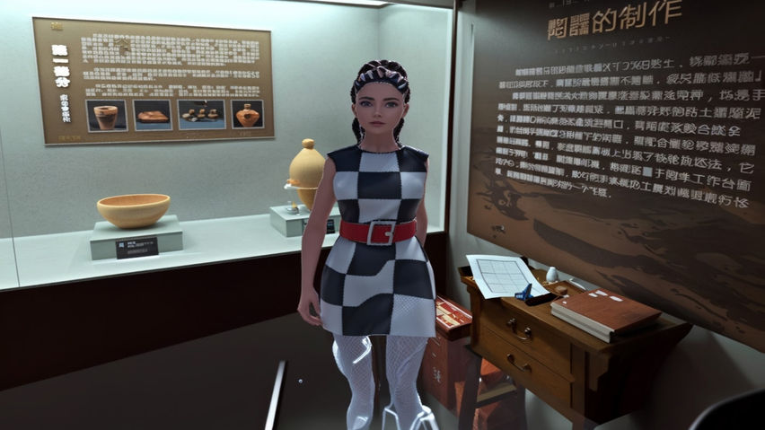 SpaceGuide